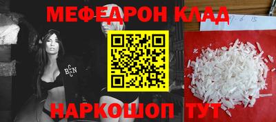 СК Кулебаки