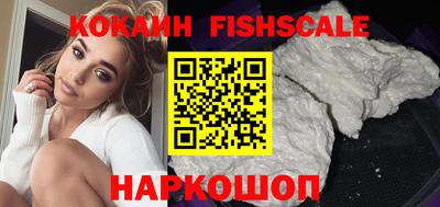 спиды Кунгур