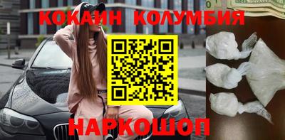 СК Кулебаки