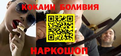 шишки Кумертау
