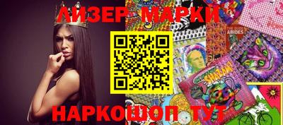 альфа пвп VHQ Ликино-Дулёво