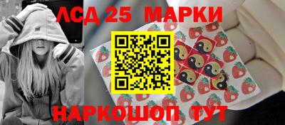 спиды Кунгур