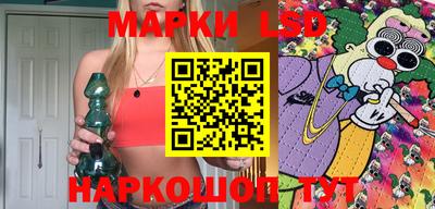 СК Кулебаки