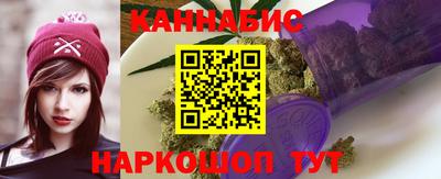 СК Кулебаки