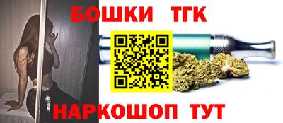 альфа пвп VHQ Ликино-Дулёво