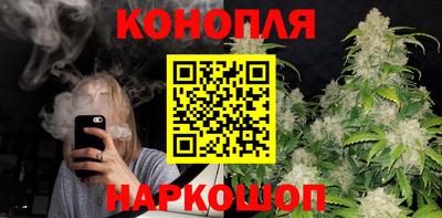 шишки Кумертау
