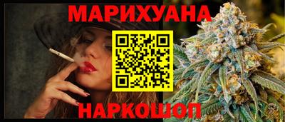 спиды Кунгур