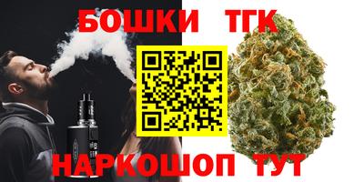 спиды Кунгур