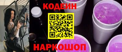 СК Кулебаки