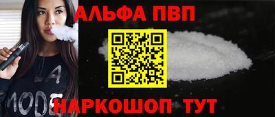 спиды Кунгур
