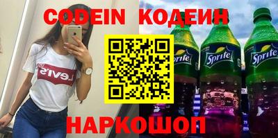 шишки Кумертау