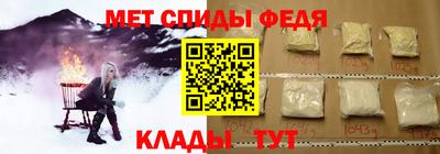 альфа пвп VHQ Ликино-Дулёво
