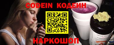 спиды Кунгур