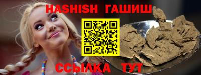 спиды Кунгур