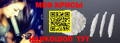 СК Кулебаки